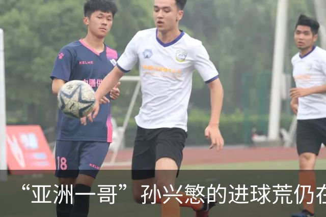 “亚洲一哥”孙兴慜的进球荒仍在延续，本届世界杯首战多次错失良机，6次射门颗粒无收
